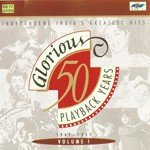 50 Glorious Years 1 - 1 - Shyam Kumar Song Download